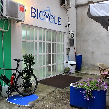 Bicycle Belgrade Hostel Βελιγράδι