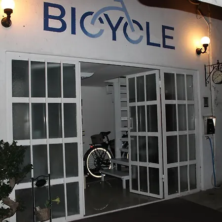 Bicycle Belgrade Hostel Βελιγράδι